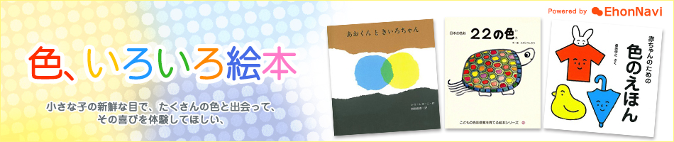 �F�A���낢��G�{