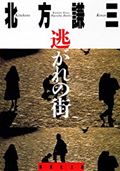������̊X
