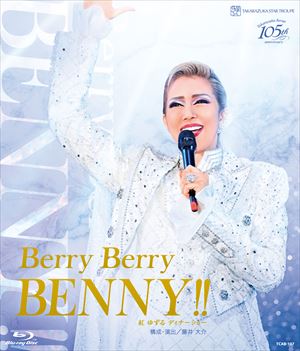 Berry Berry BENNY!!