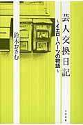�|�l�������L