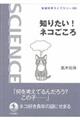 �m�肽���I�l�R������