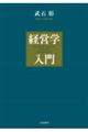 �o�c�w����