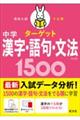 ���w�����E���E���@�P�T�O�O�@�ܒ���