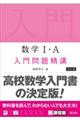 ���w�P�E�`�����萸�u�@������