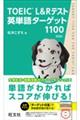 �s�n�d�h�b�@�k���q�e�X�g�p�P��^�[�Q�b�g�P�P�O�O�@�V����
