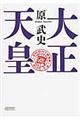 �吳�V�c