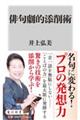 �o�匀�I�Y��p