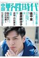 �����쐫����@�������D�P�V�T�i�i�������@�Q�O�P�W�j