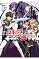 �ꉭ�N�{�^����A�ł������́A�C�t������ŋ��ɂȂ��Ă����@�R
