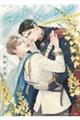 ラスト・メッセージ〜結婚生活をはじめから〜