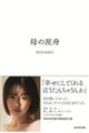 ��̓D�M