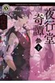��s����杁@�Q�@��