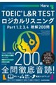 �s�n�d�h�b�@�k���q�@�s�d�r�s���W�J�����X�j���O�@�o�������@�P�C�Q�C�R�C�S�@�����Q�O�O��
