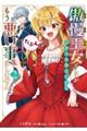 ���������ł������S�����ւ����̂ł����������͂��܂���A���Ԃ�@�Q