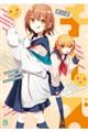 �`�[�Y