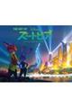 THE ART OF ZOOTOPIA