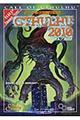 クトゥルフ2010