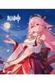 原神イラスト集 Vol.2