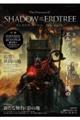 The Overture of SHADOW OF THE ERDTREE ELDEN RING f