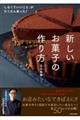�u���Ȃ��Ă������Ɓv���������񂠂����I�V�������َq�̍���