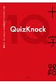 �p�������j���������P�O���N�X�y�V�����u�b�N�@�\���H
