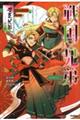 �퍑×�Z��@�L�b�Z��@�����J
