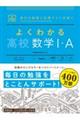 �悭�킩�鍂�Z���w�P�E�`