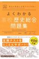 �悭�킩�鍂�Z���j�������W