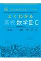 �悭�킩�鍂�Z���w�R�E�b