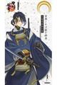 古典ことば選び辞典 三日月宗近の巻