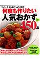 ���x����肽���l�C�������S�T�O�i