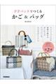 �o�o�o���h�ł��邩�����o�b�O