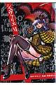 �V�����@���G�@�U