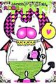 よんでますよ、アザゼルさん。 6