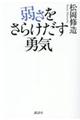 �コ�����炯�����E�C