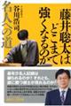 ���䑏���͂ǂ��܂ŋ����Ȃ�̂��@���l�ւ̓�