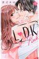 L DK Pink 1