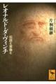 ���I�i���h�E�_�E���B���`�@�`���Ǝ�����