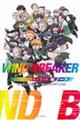 WIND BREAKER 公式キャラクターブック(秘)ノート