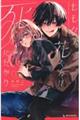 �q���N�Y�Ԃ���͎��ɂ�����@�P