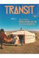 �s�q�`�m�r�h�s�@�U�W��