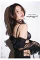 志崎樺音1st写真集 unplugged