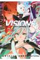 Visions