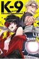 Kー9警視庁公安部公安第9課異能対策係 5