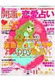 �J�^�E�����肢