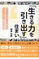 �u������͂������o���v�Z�܂�