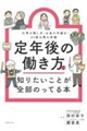 ��N��̓������Œm�肽�����Ƃ��S���̂��Ă�{