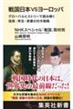 �퍑���{�u�r���[���b�p