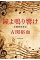 ����苿��