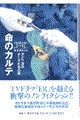 ���̃J���e